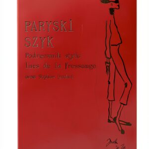 Livre Polonais Rebis – Édition 1ère, 240 pages, 15.5 x 23.5 cm-0